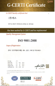 품질인증</br>(ISO9001)